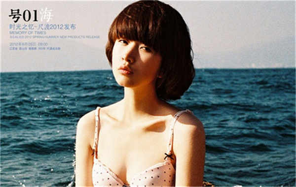 永丰胎儿性别鉴定价格(抽血鉴定胎儿性别有什么要求)